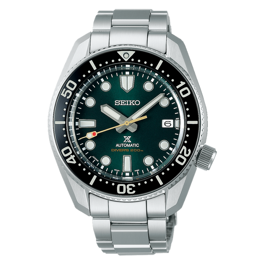 SEIKO PROSPEX SPB207J1 LIMITED EDITION