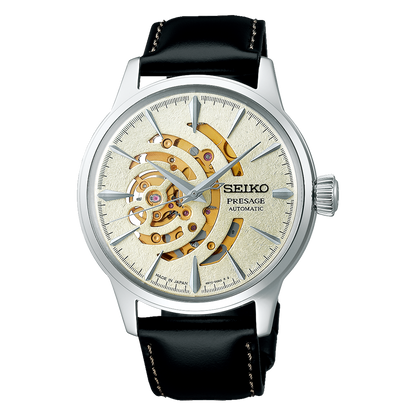 SEIKO PRESAGE COCKTAIL TIME "STAR BAR" SSA455J1 LIMITED EDITION